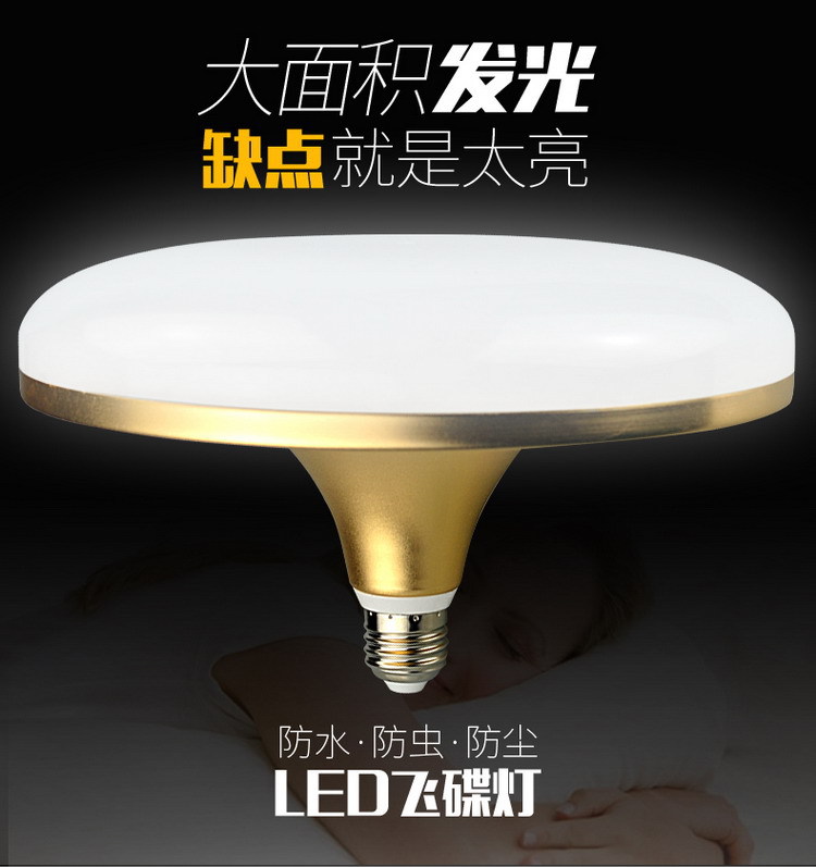 20161005_153335_004_调整大小