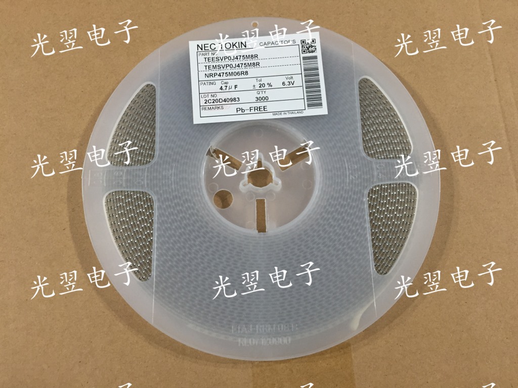 贴片钽电容全系列 J型 0603 4.7UF 6.3V 10V 16V 黑色NEC