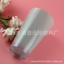 �S��ֱ�����|PS�pɫ��600ml�p�����ϱ� �²���ˮ��20OZ��ϏV�汭