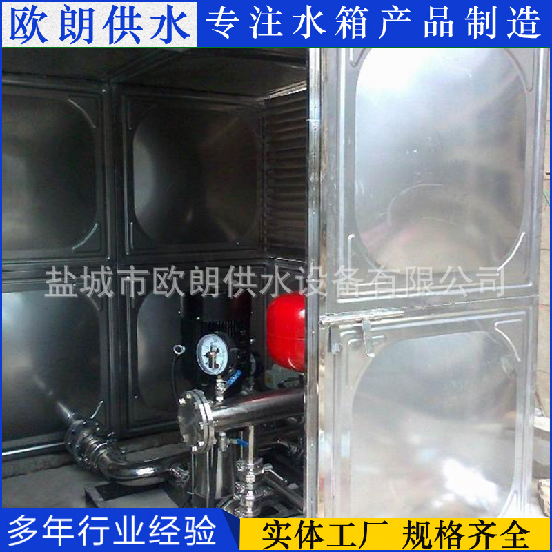 厂家供应不锈钢消防水箱方形养殖基地屋顶不锈钢水箱保温生活水箱