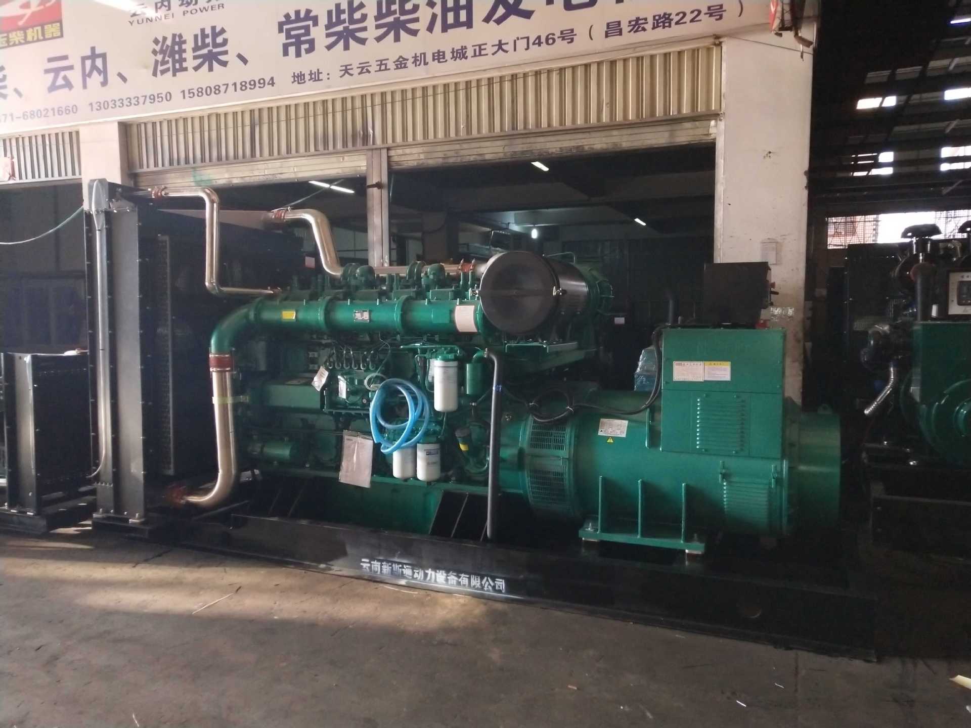 云南昆明玉柴800KW自动化柴油发电机组