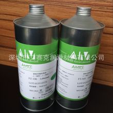 氟素干性润滑剂 氟素透明薄膜减摩润滑油 全氟聚醚润滑油脂