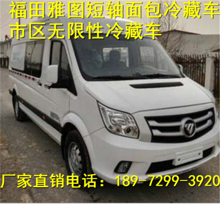 QQ截圖20171129095604