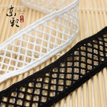 现货网格蕾丝材料 韩版项圈蕾丝 制衣材料头饰项链蕾丝宽2.5cm