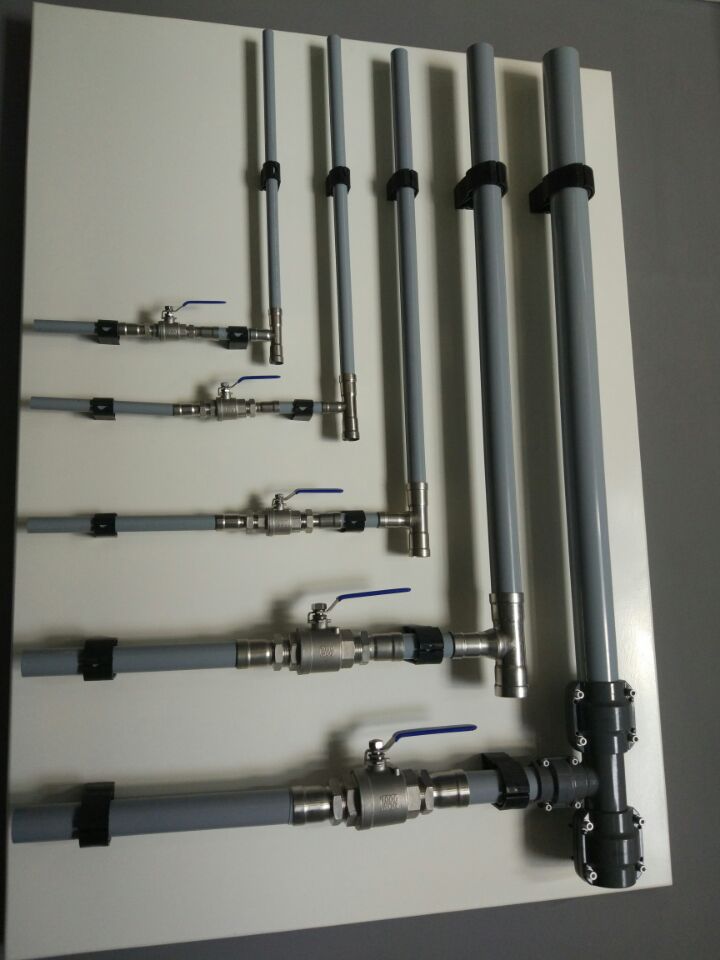 压缩空气管道 铝合金管道  空压机管道  铝合金压缩空气管道