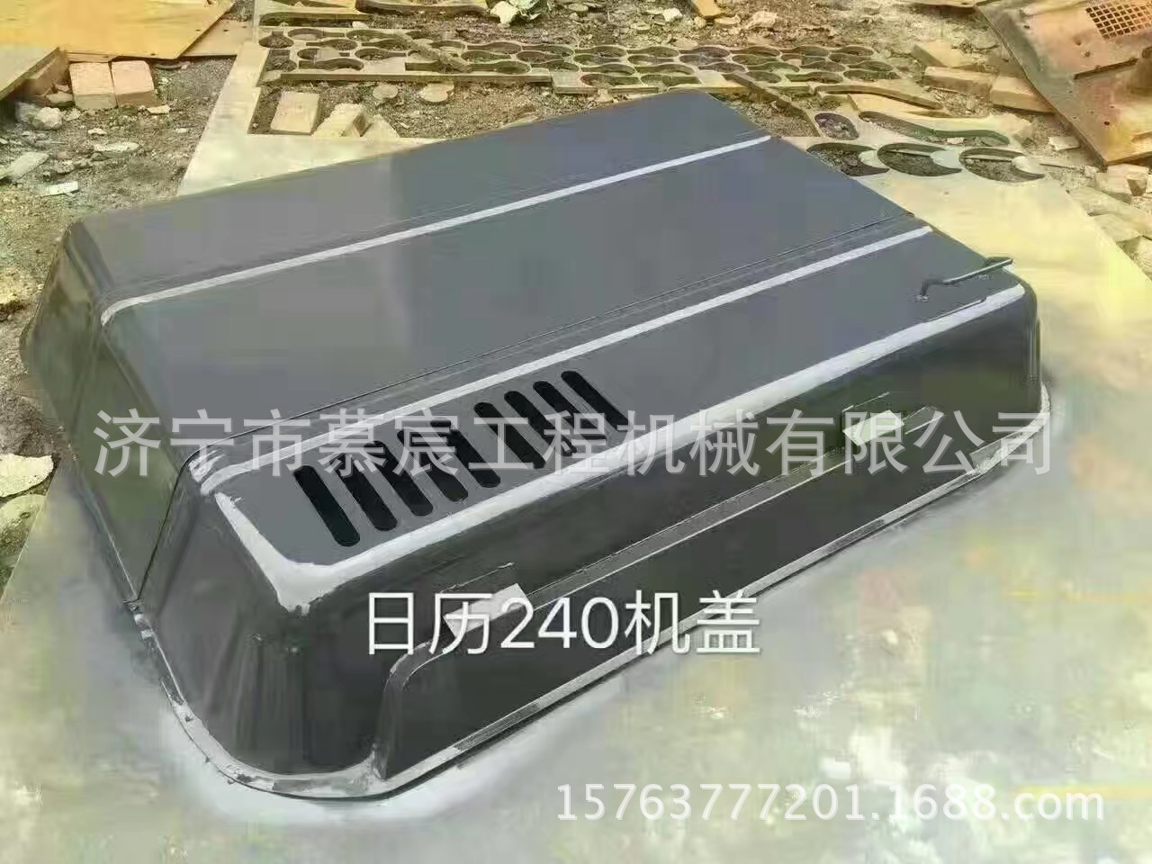 新建文件夹 (2)mmexport1501833092365