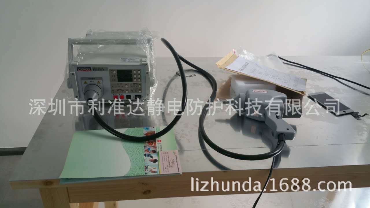 ESD-2000静电放电发生器｜ESD-2005Q静电放电发生器