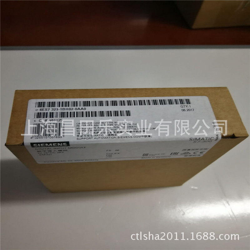 原装西门子300系列CPU313C处理模块 6ES7313-5BG04-0AB0