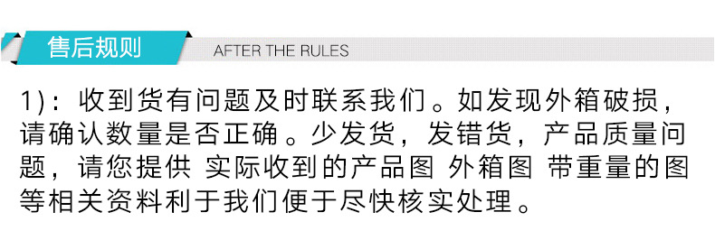 三种倍数头戴眼镜高倍机械钟表维修雕刻古玩珠宝鉴定LED灯9892H1详情38