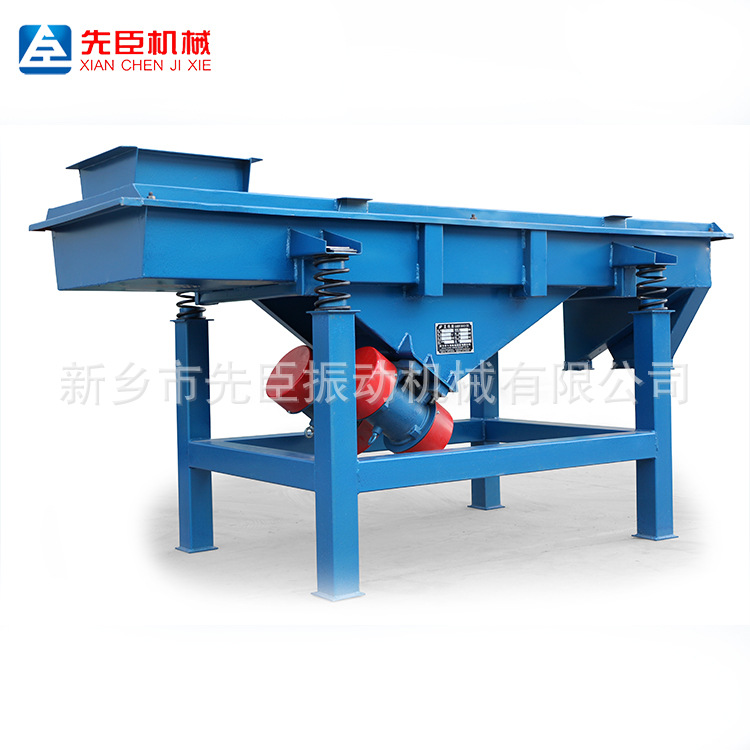 供应直线振动筛 石英砂筛分设备 金属粉末筛选机 筛分设备 震动筛