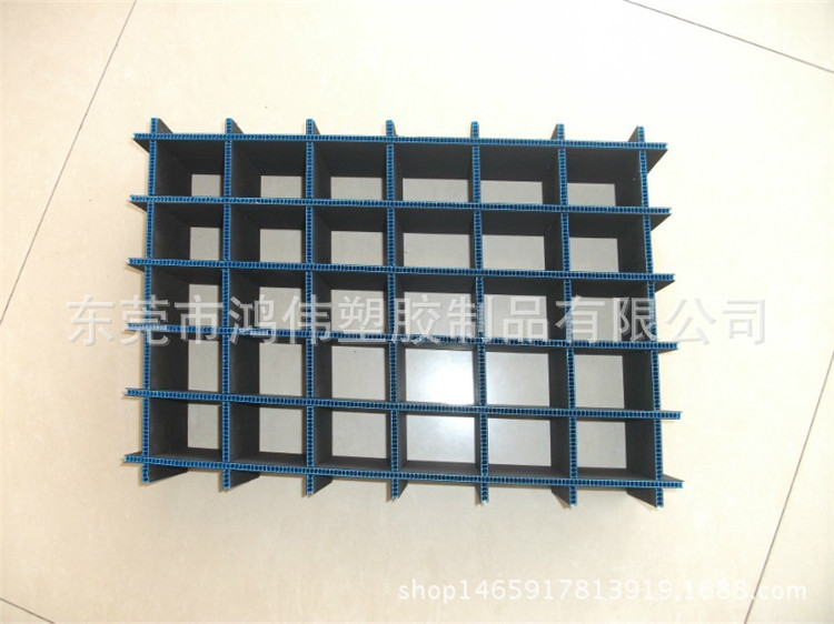 防静电真空板 黑色防潮真空板骨架箱 中空板刀卡 4mm隔板