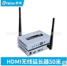 ����DT-7060 hdmi�o�����L��50�� 1080P�����ݔ�W�j��ݔ���Ŵ���