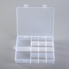 14格多格可拆透明塑料盒 儲物盒 化妝首飾盒 收納工具盒