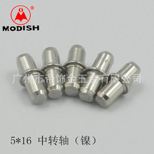 5*16���D�S �Ӱ��� �Ӱ��� �F������S �����N ���T�Ҿ�������