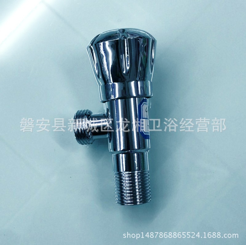 QQ图片20171213100342_看图王