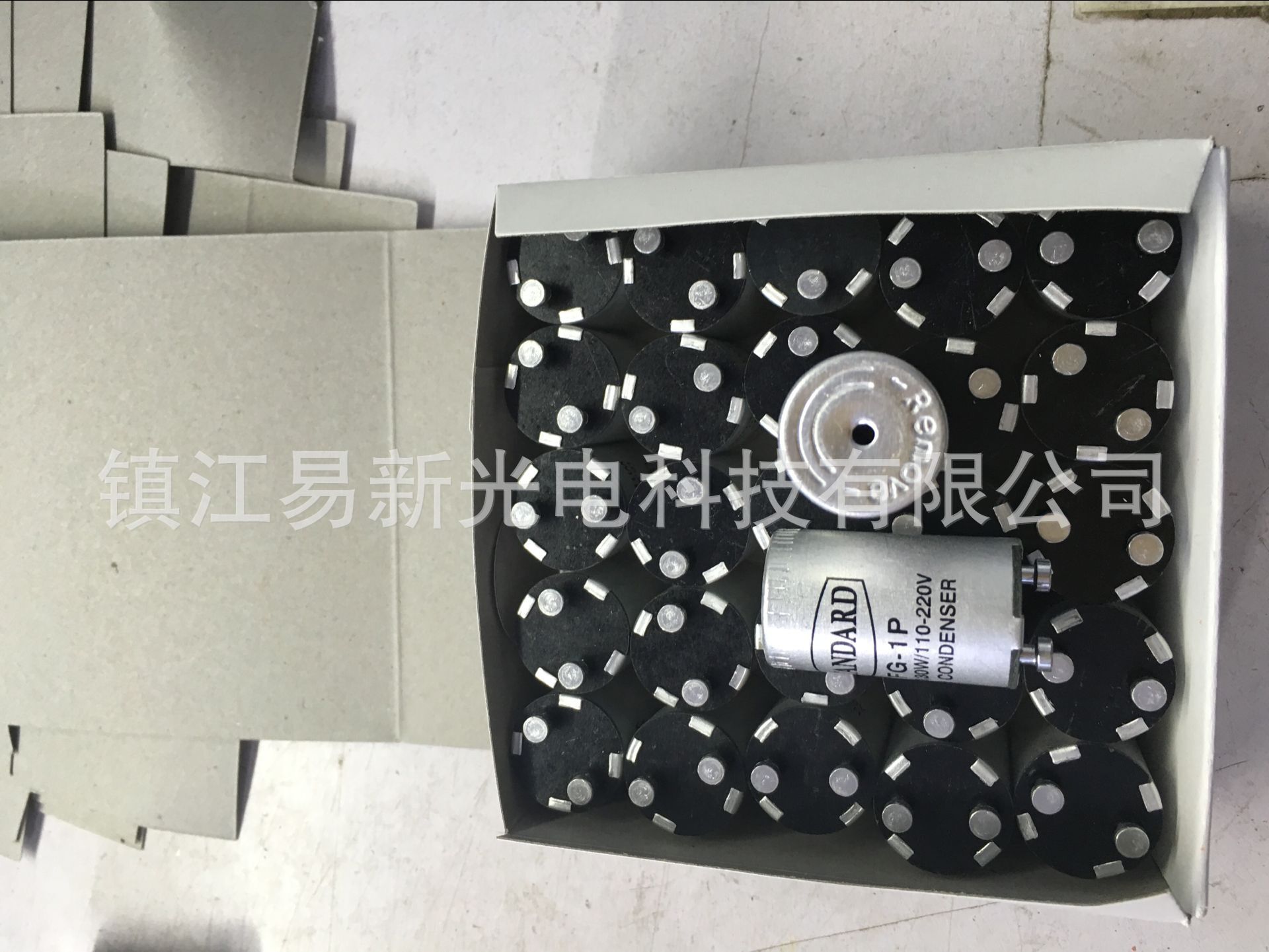 TIM图片20170822094243