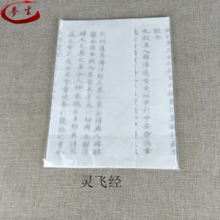 �S���N�ە��������`�w��������֧��һ�����l