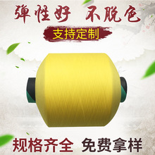 �RͰ������ԭ�ϏS�ҬF؛75-150D���]PP�����z�ӏ��z�L�z������߅