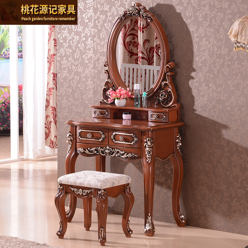 美式梳妆台仿古欧式化妆桌实木红棕卧室梳妆台小户型法式组装迷你|ru