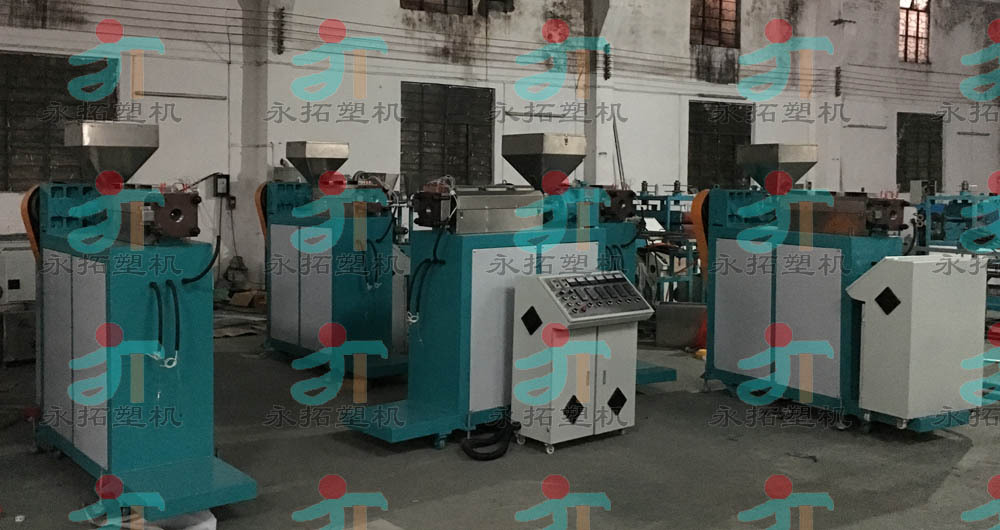 TPU肩带挤出机、TPU松紧带挤出机