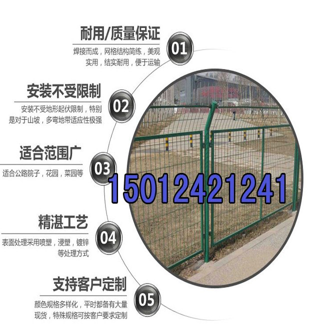 QQ图片20170801093311