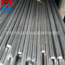�����M��SUS440A�R���w���P䓰� �͸��gSUS440A���P䓹�A�� ����