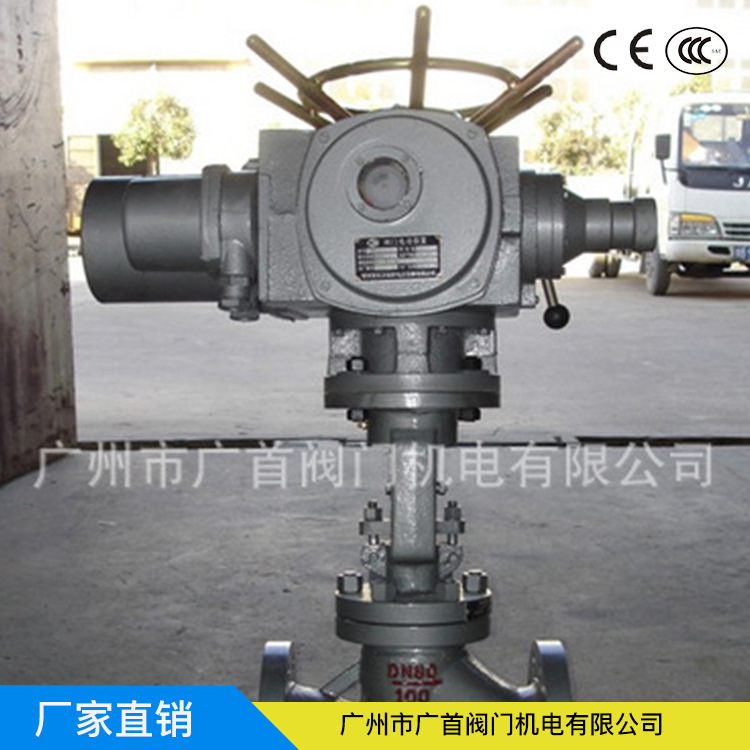 耐腐蚀截止阀 J941Y-16C/P电动不锈钢截止阀/J941H/W-25100C