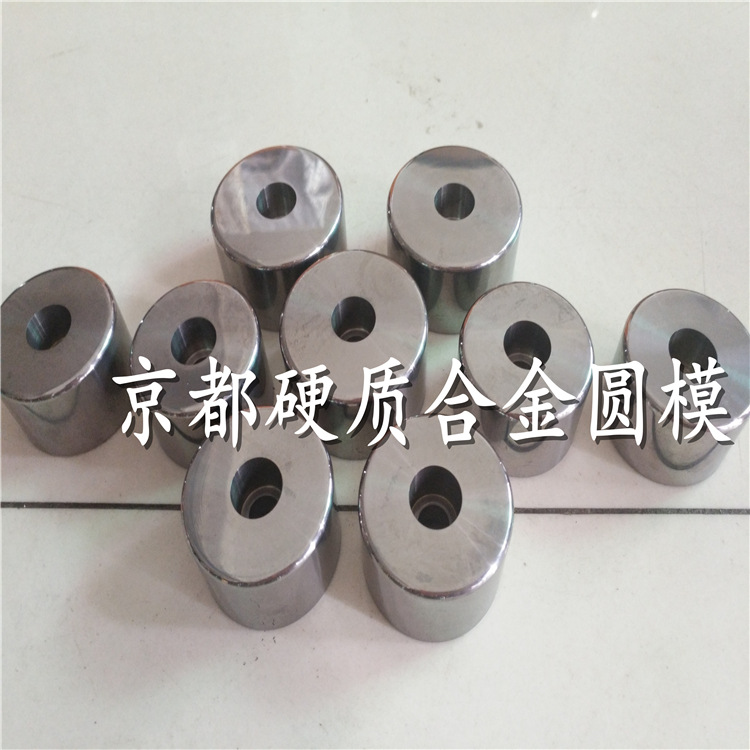 WF20钨钢垫片 WF20毛胚钨钢圆环 春保超微粒硬质合金厂家