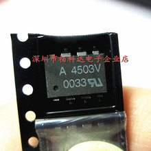 A4503V SMD-8Ƭ HCPL-4503V-560E HCPL-4503-560E ԭװ