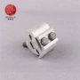 35-50mm导线线夹连接器