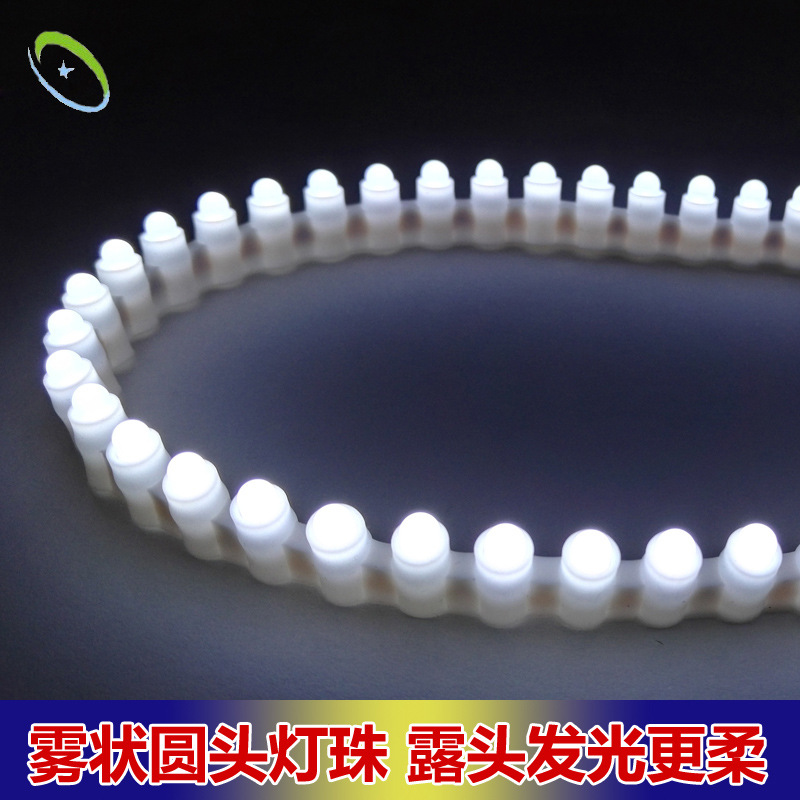 Cross-border special LED silica gel waterproof the Great Wall Soft light 99 Light 99CM F5 Round Outcrop Light belt