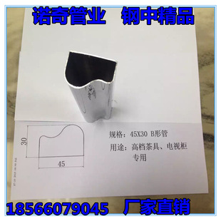 l201P䓮͹ 304P䓼Ҿ߹ ҕ߅ Ӷ