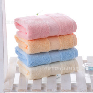 �����ż�����ˮë�� һ��Ʒ ȫ��ϴĘ�� �S�҄ڱ��Fُ���l E0033