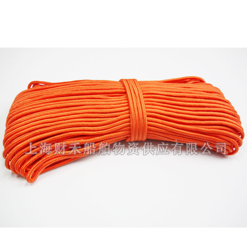 IMPA211271漂浮导向逃生水上救生救援漂浮抛缆撇缆浮潜安全绳浮索