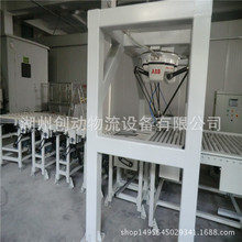 ���݌��I����݁��ݔ�;� Ƥ��ݔ�;� 朰�ݔ�;��������㲿��