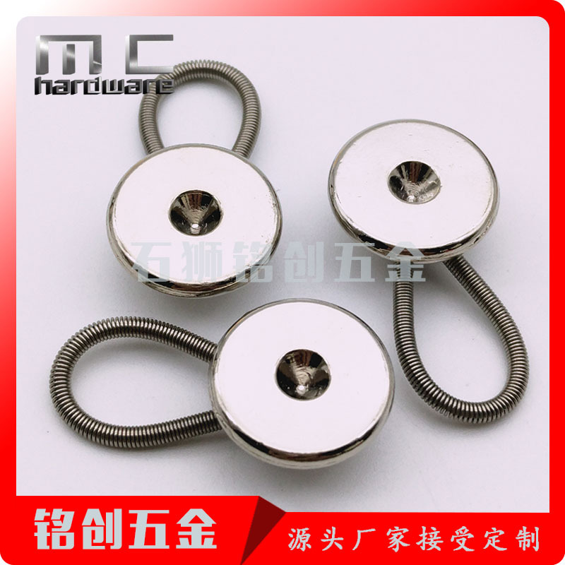 弹簧扣 (11)