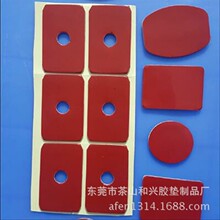 Gopro ƽ��������̶��t�z gopro�z