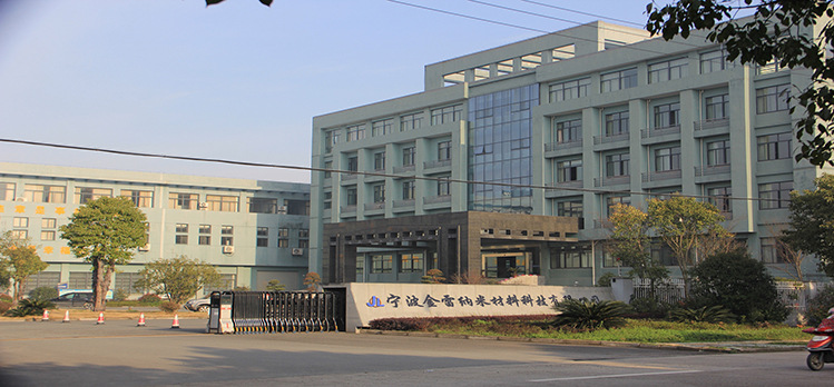 金雷厂房 - 淘宝PC版