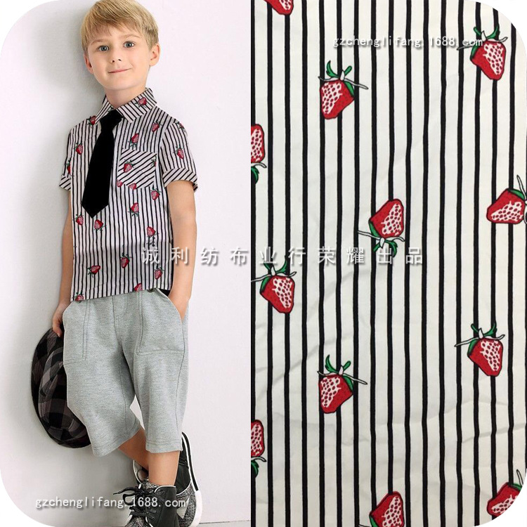 全棉仿天丝印花 小条纹草莓花 女装连衣裙印花布 夏童装印花面料