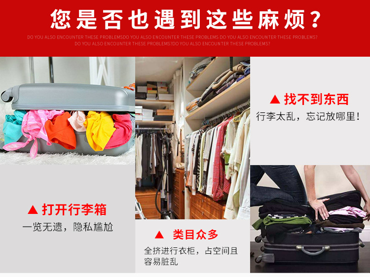 磨砂拉链袋