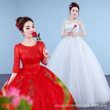 红色婚纱2024新款韩式婚纱礼服新娘蕾丝一字肩袖子婚纱长款简约