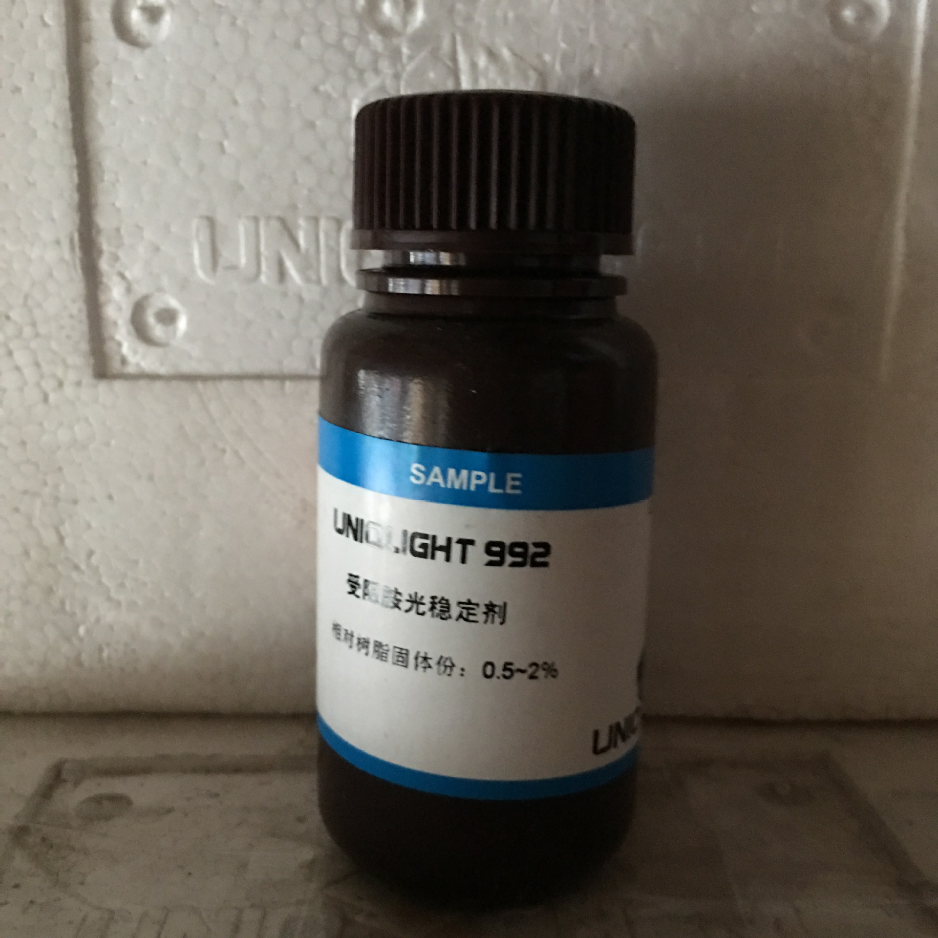 受阻胺光稳定剂UNIQLIGHT992促销 抗黄变剂 水油通用耐黄变效果优