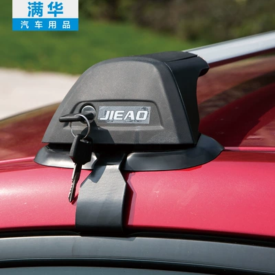 accessories wing bar mute roof – Luggage Rack