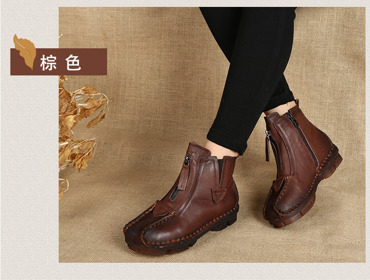 Bottes femme SHANGMEI SHENGHUI en En cuir - Ref 3354818 Image 25