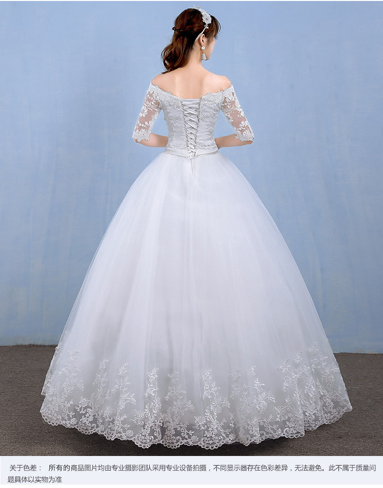 Robe de mariée en Dentelle - Ref 3307319 Image 14