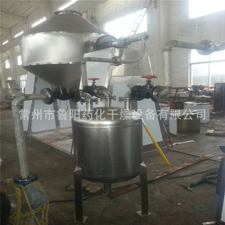 厂家直供双锥回转真空干燥机 导热油加热传导式低温干燥机鲁干牌