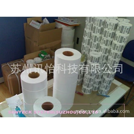 不干胶标签;条码设备;塑料塑胶标签