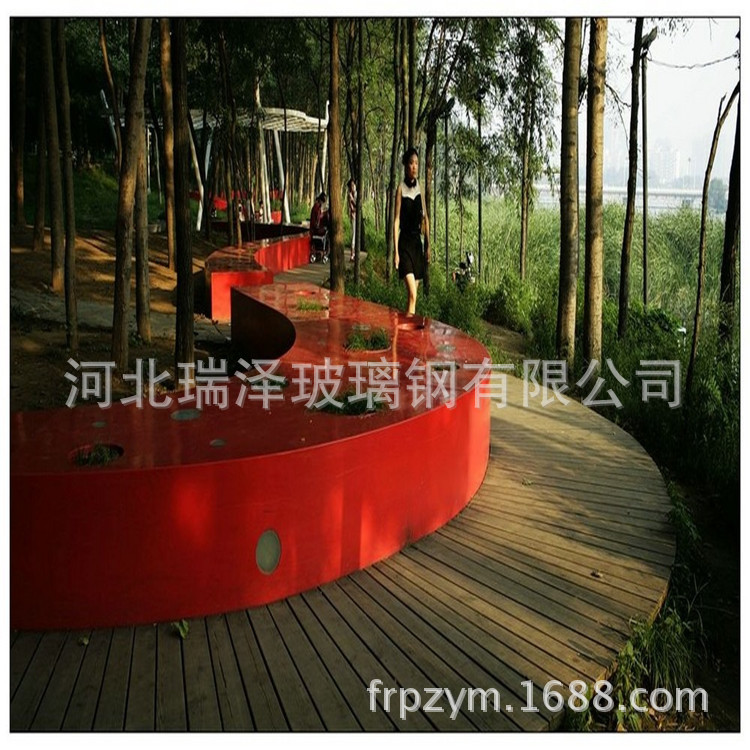 玻璃钢户外座椅