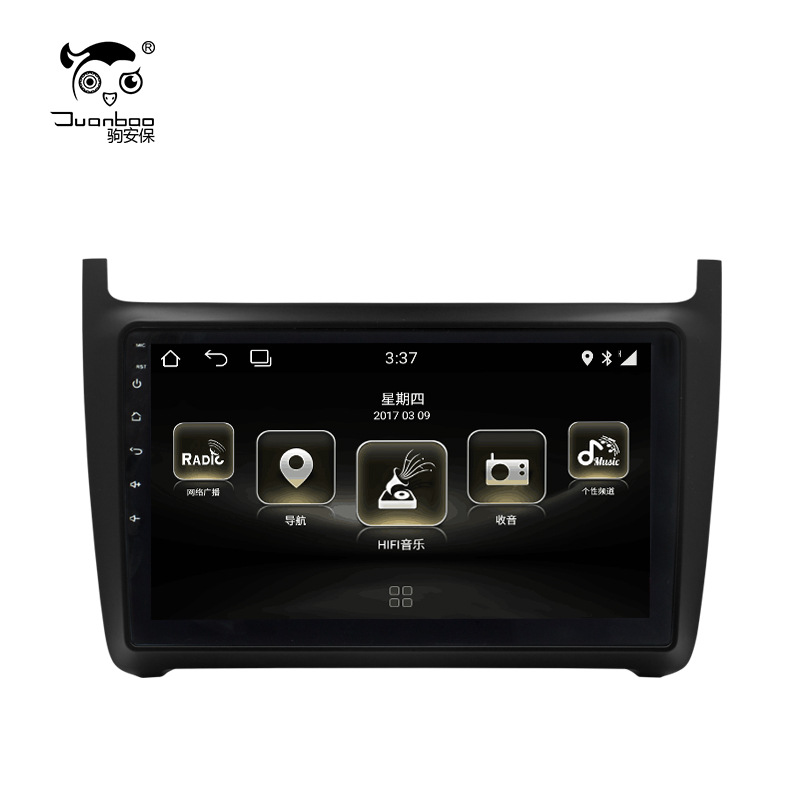 驹安保横屏机大众全新POLO大屏9寸DVD安卓车载导航