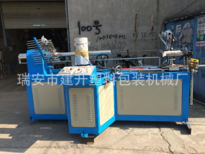 厂家直供纸管机【两机头】质优价廉